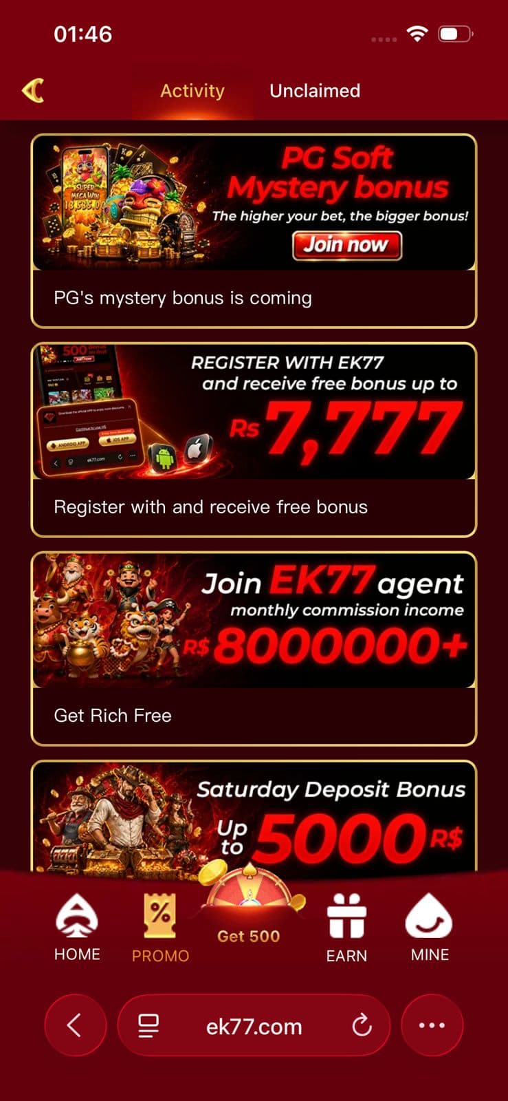 EK77 Game Banner